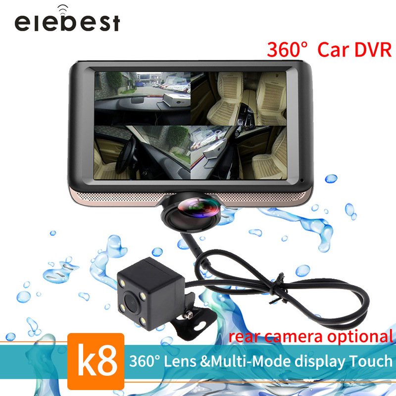 5-inch 360-degree panoramic dashcam with front and rear dual recording, reversing camera, and bird's-eye view, featuring a 4-grid display and adjustable viewing angles
