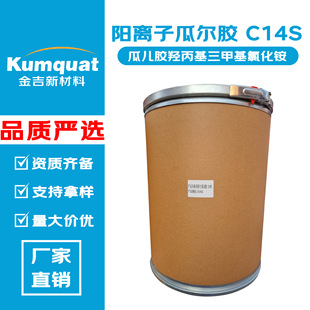 �S��ֱ�N ��x�ӹϠ��z C14S �{�턩 �σ��z�u�������׻��Ȼ��@