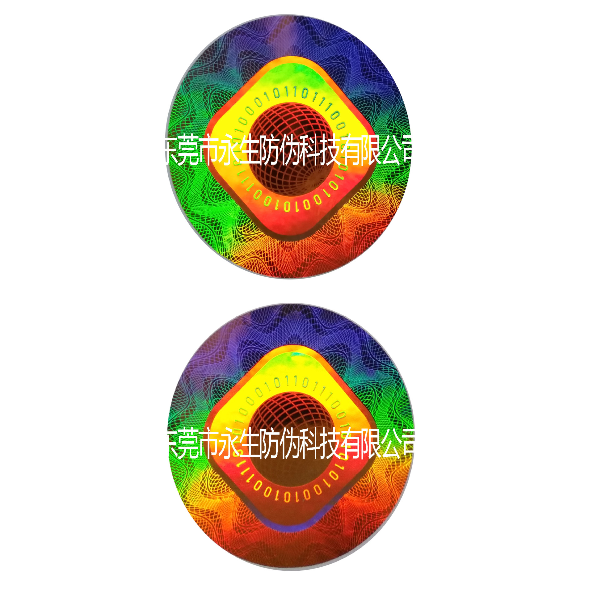 大尺寸全息 (3).jpg