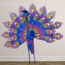 �羳���ٿ�ȸ������������Ĵ��ͻ��@ͥԺˇ�g�Ҿ��b[��