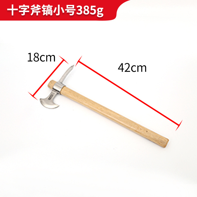 Acero inoxidable Cruz de pico engrosada de doble cabeza Suelo Suelto excavación de brotes de bambú Montañismo de doble uso artefacto agrícola herramienta de hacha de azada