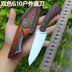 クロスボーダー専用荒野サバイバルストレートナイフ2色G10高硬度D2スチールクリエイティブナイフ牛革カバーギフトナイフ