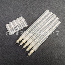 �R�˹P��������չ�����P�Uȫ������չP��ӛ̖�P���b0.5mm�P�^