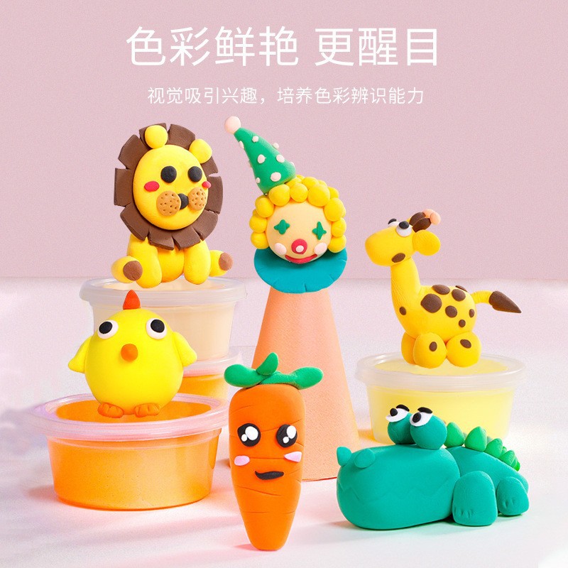 O1CN01fpr8hb1mSWPOf1p1Q_!!9929