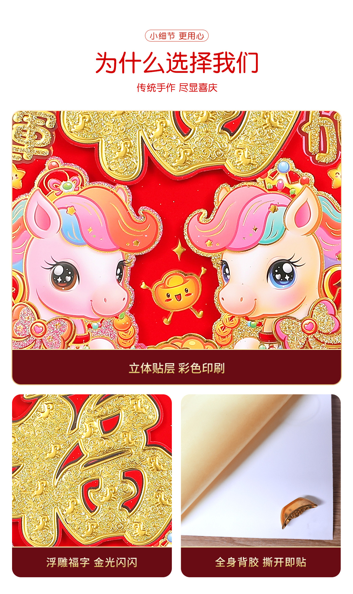 853733751601dd7c2aad6-9fac-486