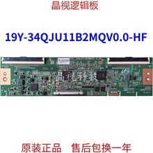 ȫ��  XMMNTWQ34 ߉݋�� 19Y-34QJU11B2MQV0.0-HF ��LSM340YP