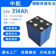 ȫ���к�314ah������﮵��3.2v̫���ܴ����о�綯�����ô���