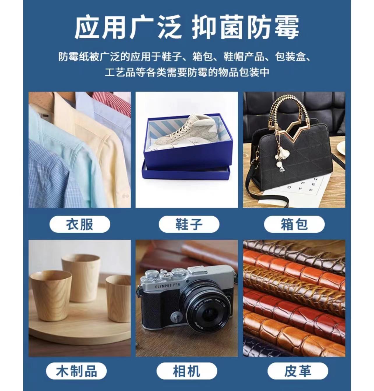 微信图片_20230311151800