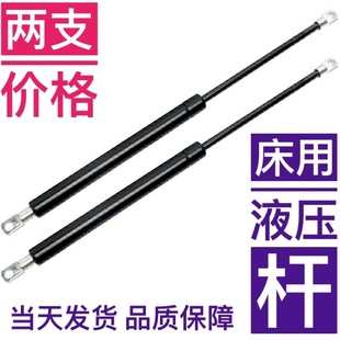 �p�˴�Һ��֧�ΗU������䴲�≺�U����Һ���U���Ú���͉���s�U