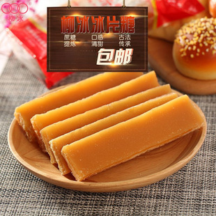 �����V�������Ƭ�ǽ����ütƬ�����t�ǉKƬ��454g���b���]