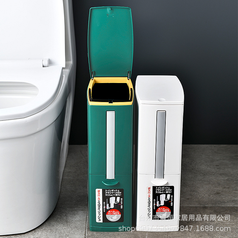 Bathroom trash can, household high-value narrow gap covered bin for toilet, press-type integrated toilet brush
