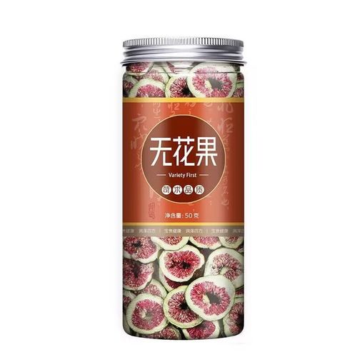 Natural Dried Fig, Bulk 500g, Xinjiang Specialty, Bottled Dried Fig Slices 50g for Making Tea, Red Heart Fig Slices