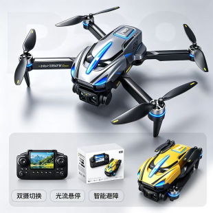 �羳��Ʒ P29 �o�˙C���庽�����ܱ��όW����ͯ���S�b���w�C���