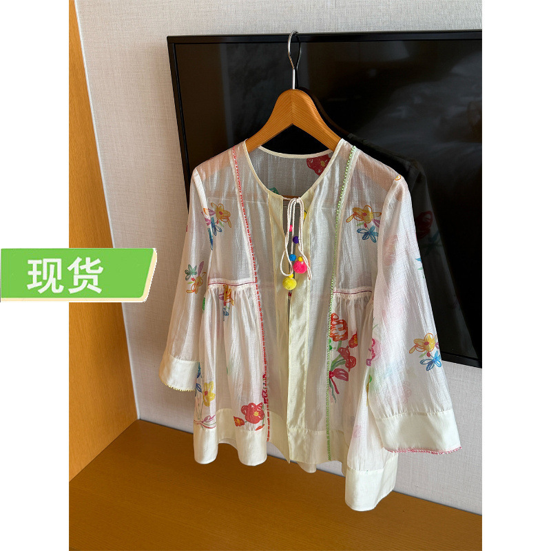 Mona Zhang Qixian Colorful Floral Blouse/Brilliant Flower Beaded Skirt/Blouse and Skirt Vacation Set