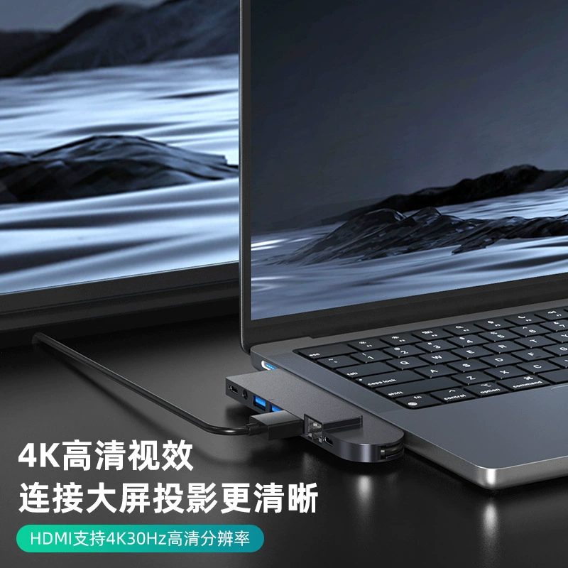 Двойной разъем typec семи в одном алюминиевый сплав usb3.0 док-станция 4k многофункциональная ноутбучная хаб USB док-станция