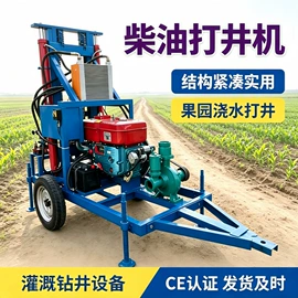 钻探机;凿岩机械;其他工程机械