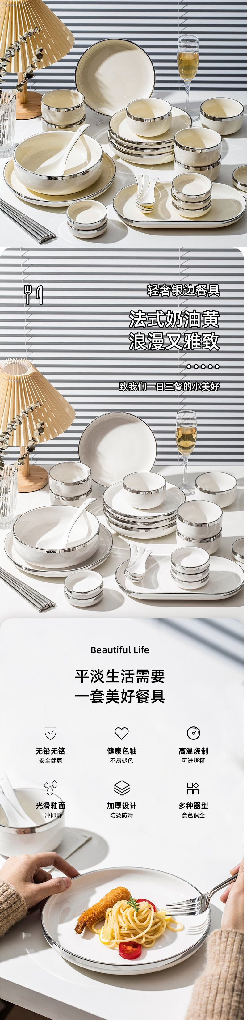 770385e3-4eed-42bb-875f-bb0298c46348.jpe