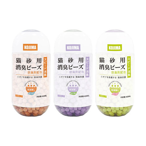Japan KOJIMA cat litter deodorant beads cat supplies cat litter box cat poop deodorant companion deodorant beads