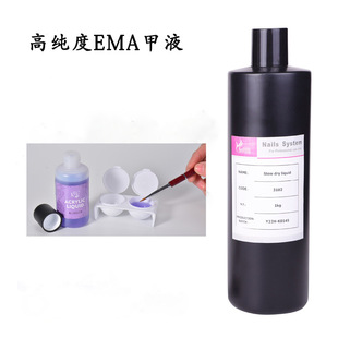 KDS�羳�����W��EMA�͚�ζ1L��Һ���Sֱ���M��ԭ��������ˮ����Һ