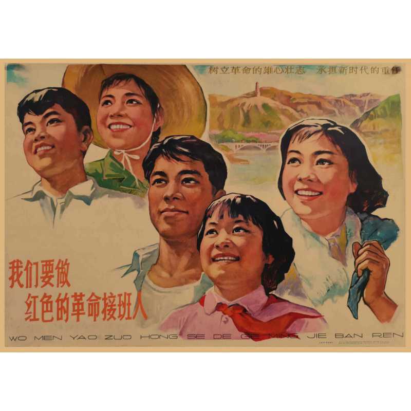 綠色 27 / 黃牛皮紙(無膠)30X42厘米