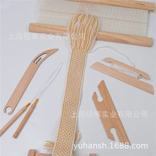 inkle weaving shuttle kit �����������������b��ľ������������