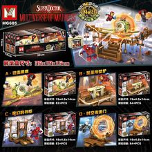 MG685羳41殐ʿ֩Fħַeľƴb߶YƷ