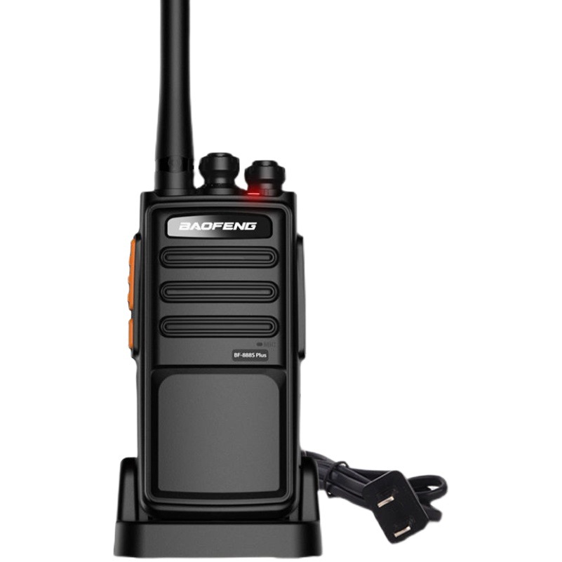 Baofeng bf888s más último baofeng walkie-talkie sitio de construcción propiedad auto-conducción viajes de alta potencia handstand al aire libre