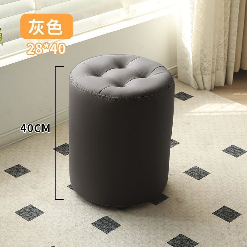 小凳子家用矮凳客厅简约沙发凳圆形坐墩皮质小板凳结实软包圆凳子|undefined
