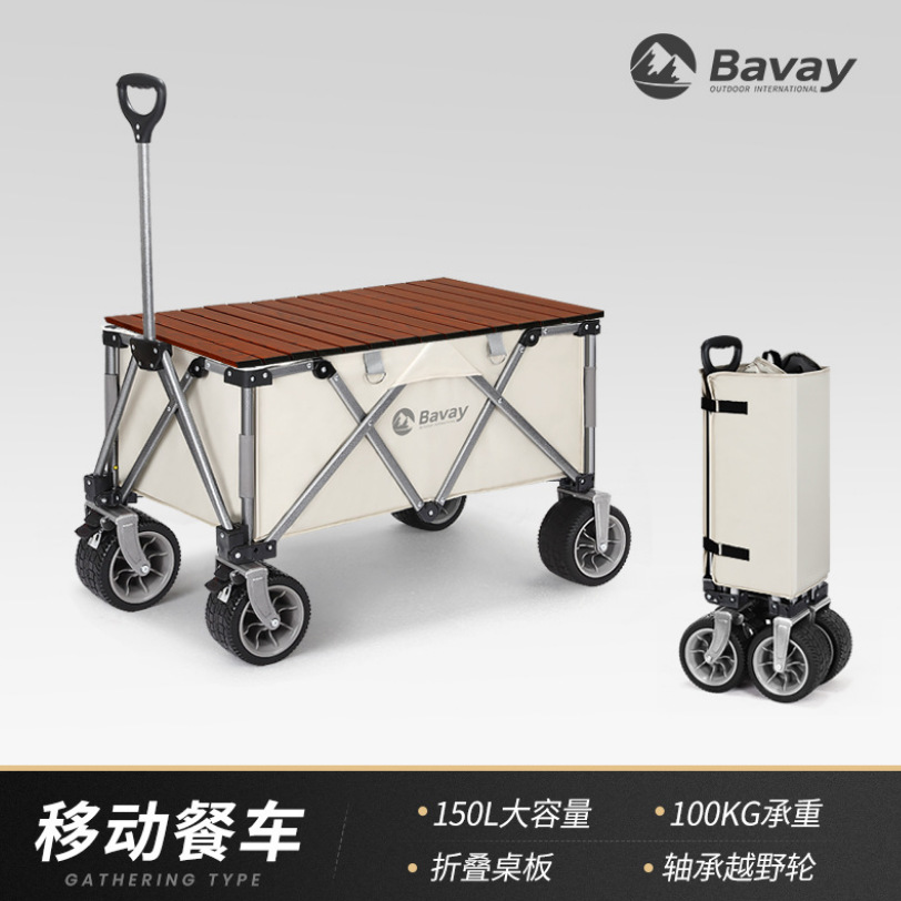 Beihuan camping cart folding camping small trailer camp trolley picnic cart light folding simple trolley