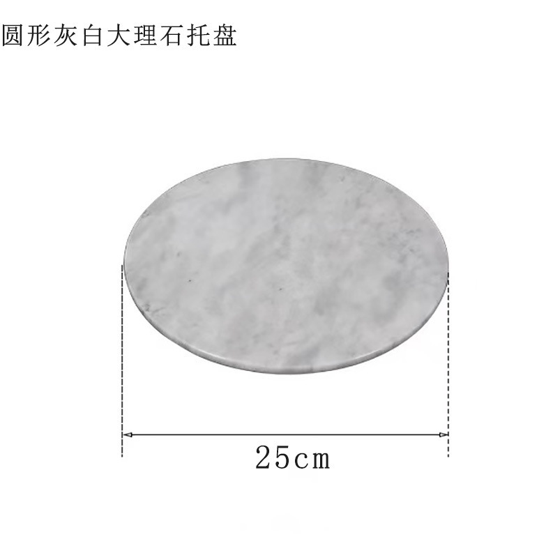Luz nórdica estilo de lujo ronda de mármol natural con incrustaciones de cobre bandeja de decoración suave bandeja de presentación de cosméticos placa