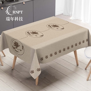 Factory direct simple home lotus dining table cloth living room coffee table tablecloth waterproof oil-proof wash-free PVC tablecloth
