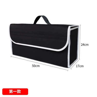 Car and home trunk organizer, car seat storage box, miscellaneous item storage box, car storage box, in-car organizer, foldable fabric organizer (Other Automotive Interior Supplies) - black