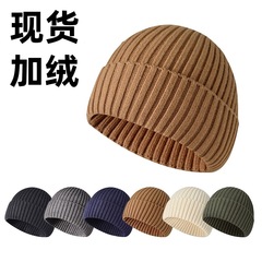 工場の現物にベルベットをつけて大量に卸売りした安い成人男性保温ニット帽
