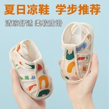 �ļ�������Ь0һ1�q���׃�Ь��ܛ��͸���҃ȷ����������W��Ь�޲�