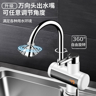 �¿�늟�ˮ���^����ʽ늟�ˮ���N�����ټӟ��ٟ�N�����ϴ�ܼ���