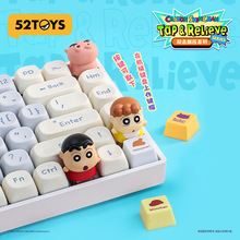 �F؛52TOYS�ɶ˿���Ϟ�PС���Ó��≺ϵ�г���ä�В������߅��