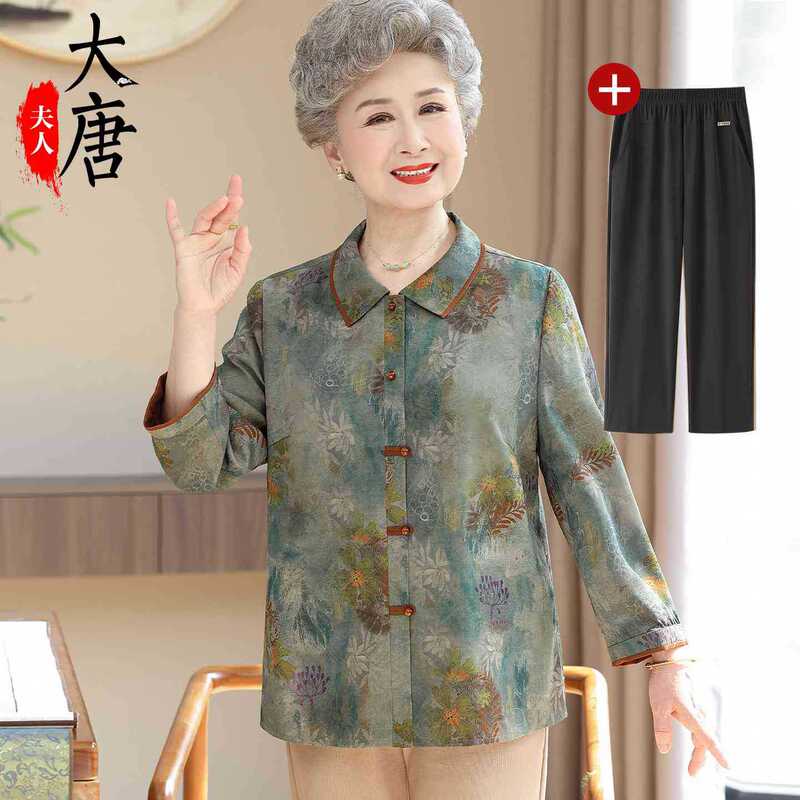 Summer Shirts for Middle-Aged and Elderly Women, Stylish Grandma Outfits, Thin Summer Shirts for Mothers, Clothing for Elderly Ladies