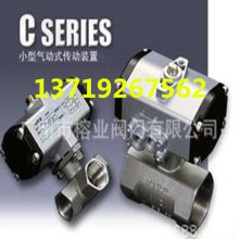 CUTNE����yQ11F-16��Ƭʽ���yFOSD늄����yKITZ���ɚ�����y�y��