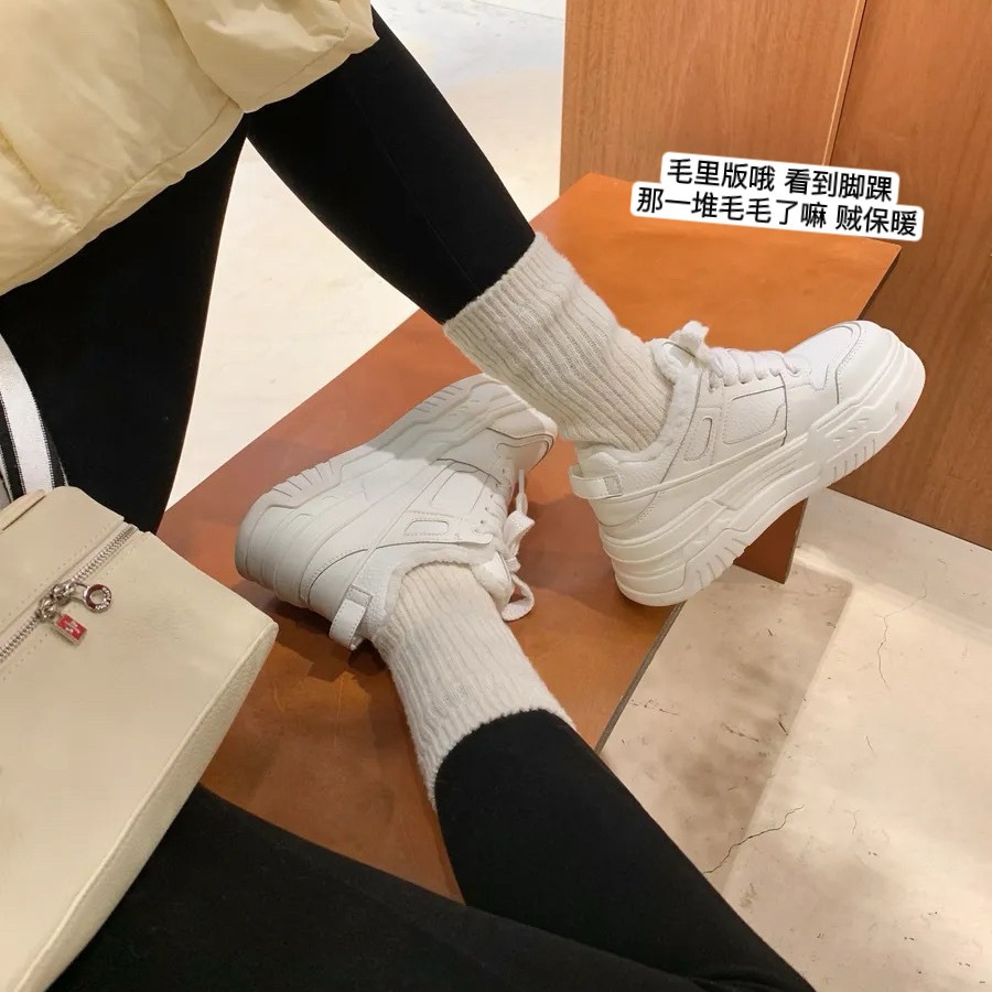 【sheii蘇茵茵】甜心泡芙~增高松糕厚底休閒毛毛小白鞋女板鞋