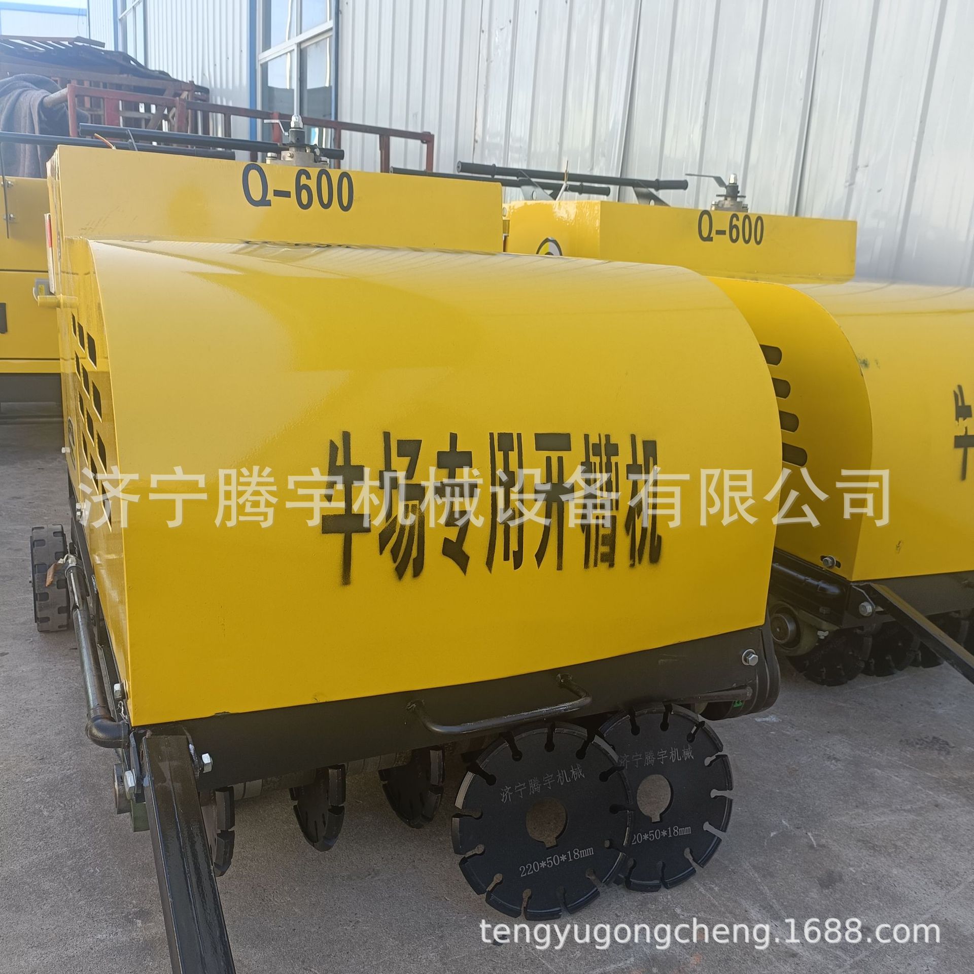 奶牛场用牛场刻纹机 内蒙古牧场刻纹机 电动牧场地面拉槽机