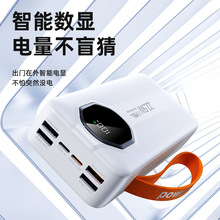 ��늌�50000�����������Ԏ���22.5W��������֙Cƽ��ͨ���Ƅ��Դ