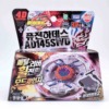 4D classic explosion gyro cross -border hot -selling box children's collection toys BB123