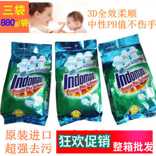 ��ӡ��ԭ�b�M�����h��Indomasϴ�·����۳���ȥ��88g�o��
