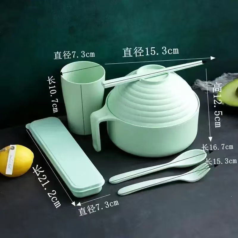 노르딕 그린 [라면그릇+숟가락+젓가락+포크+식기박스+컵] opp백