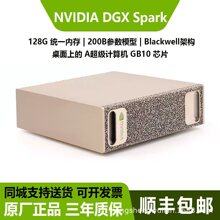 �m��Ӣ���_NVIDIA DGX Spark���漉Blackwell AI ����Ӌ��C
