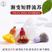 ��ʽ����޾�С���K���ӵ���diy�֙C������������L���K�b����