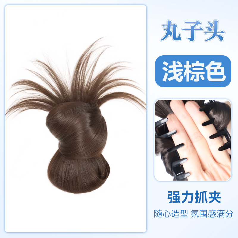 샤오홍슈 인기 스타일-[닭털바오터우]-라이트브라운