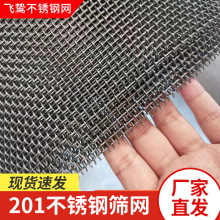 �S��304���P�܈���W���ƾW���پW�F�z�W䓽z�W�Y�W�^�V�W���o