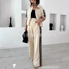 欧美跨境外贸秋季休闲新款女装两件套条纹拉链外套舒适阔腿裤套装