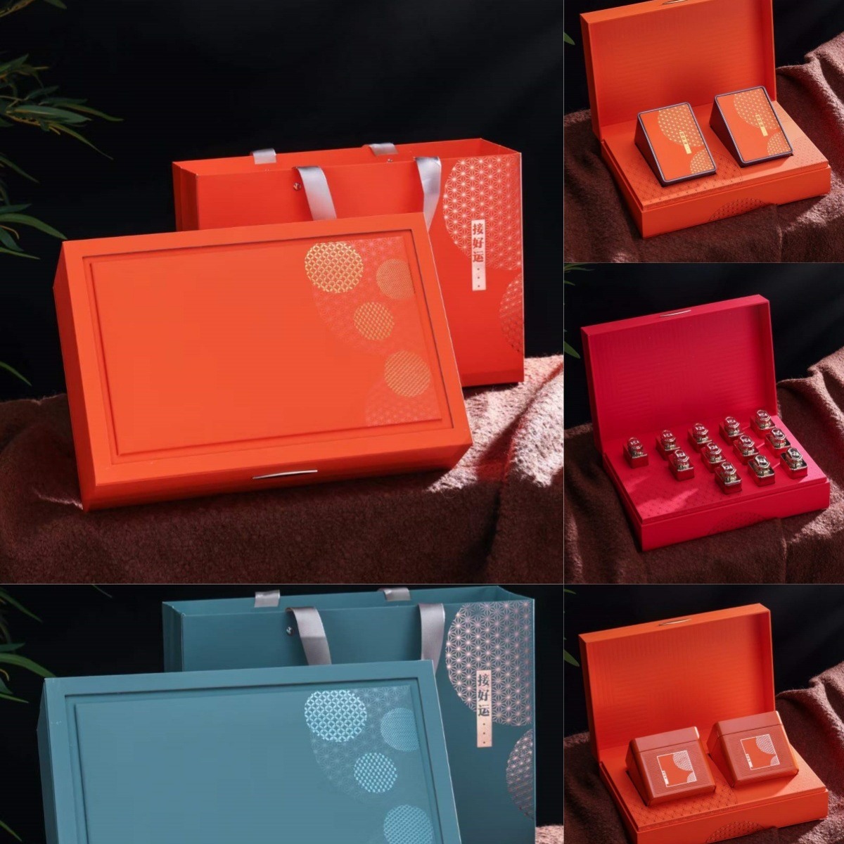 新款摆泡小罐茶叶盒子岩茶高档小青柑通用茶叶礼品盒包装盒批发